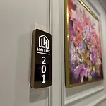 Loft Park - Airport 10 Minute Hotel