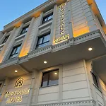 Hotel Loft Park - Airport 10 Minute